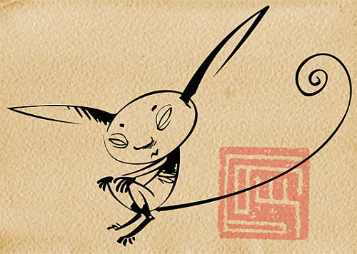 Полина Гуднева