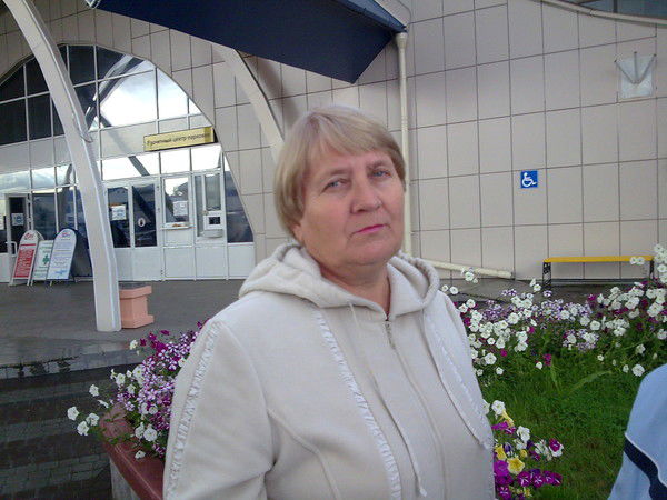 Галина Маганева