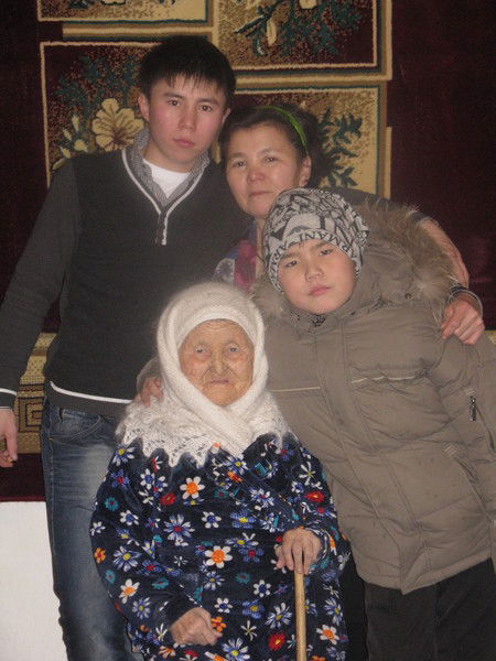 Карлыгаш Орынгалиева