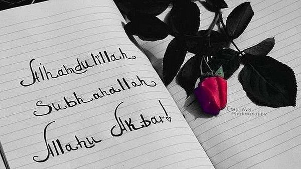 Хочарой Пулотова