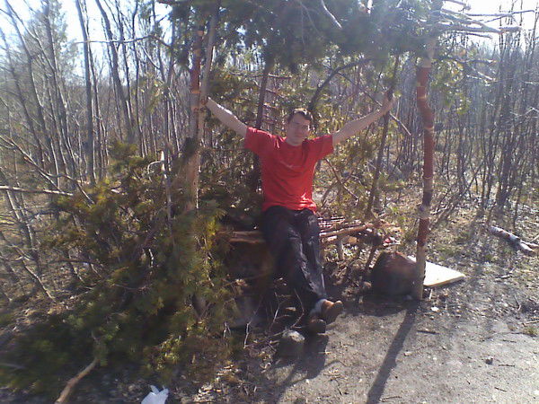 Александр Циток