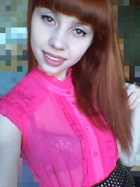 Татьяна Бугаева