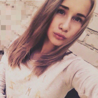 Катюша Руденко