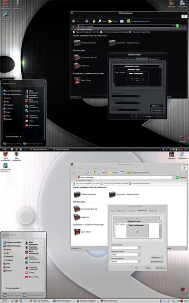 Артём Савельев