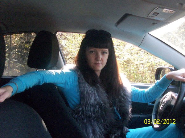 Ирина Ирина