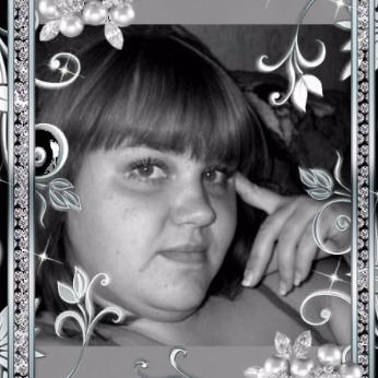 Марина Хаменко