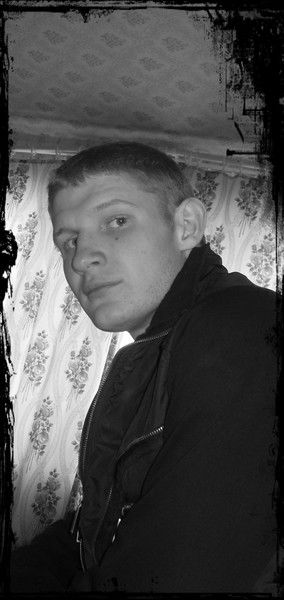 Тот Который Любит Врединку