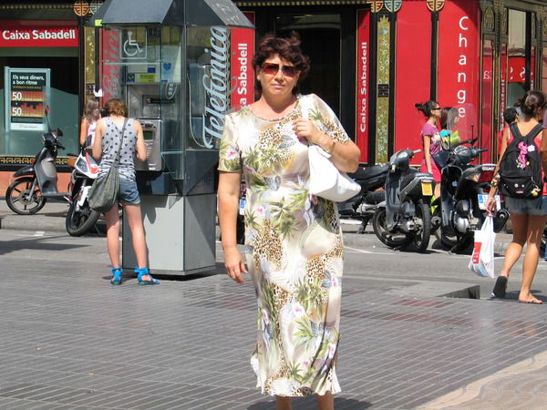 Зоя Братякина