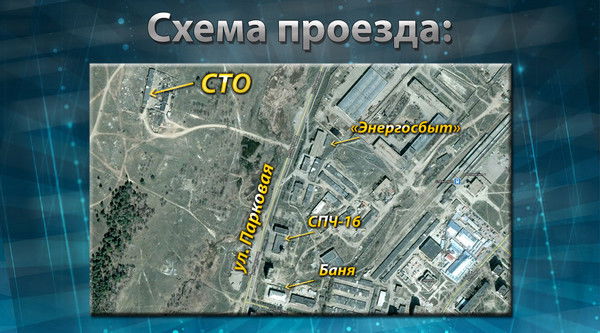 Автомеханик Владимир