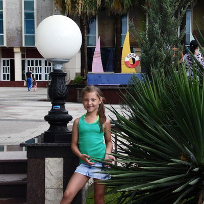 Зарина Рахимова