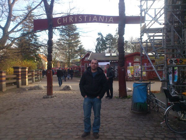 Александр Дмитрук