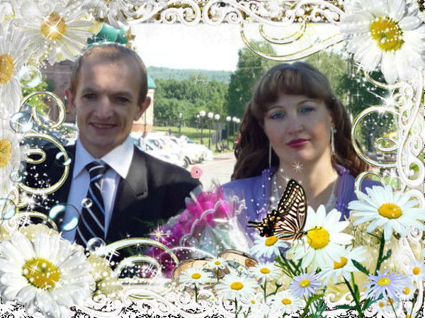 Марина Демиденко