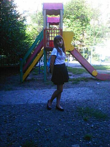 Красотулька )))))))