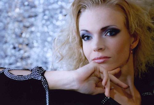 Валерия Образ