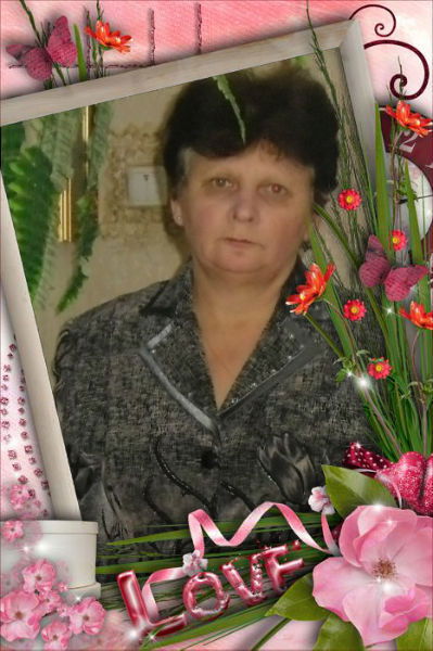 Мария Бутенко