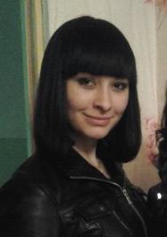 Алена Ваганова