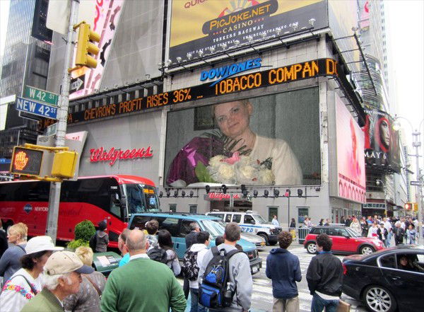 Ольга Митрова