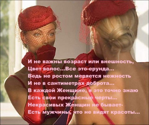 Наталья Коротаева