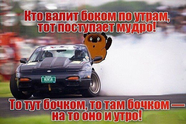 Алексей Чабанов