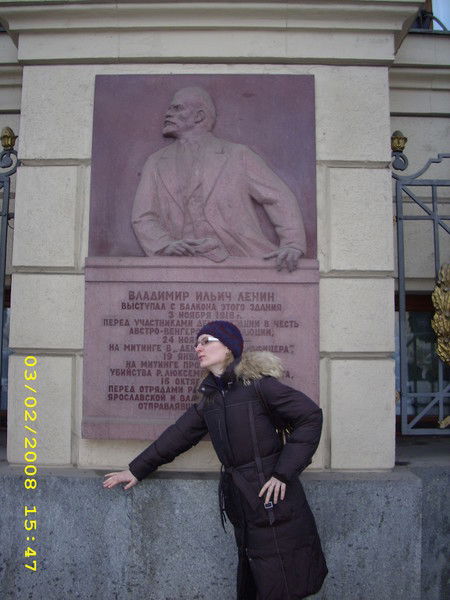 Ольга Павлий