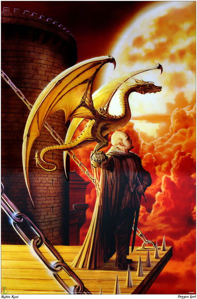 Татьяна Рудачихина