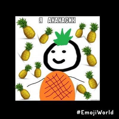 Даша Базарова