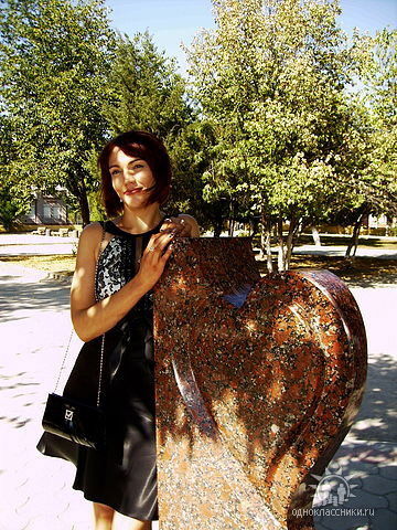 Ирина Безсмертная