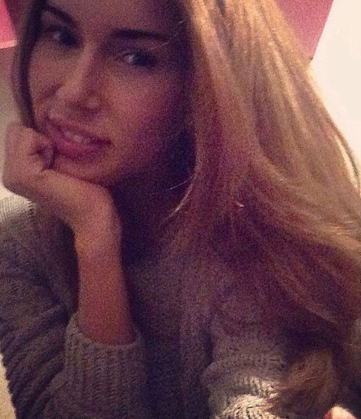 Анастасия Демачева