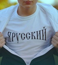 Сашка Костенко