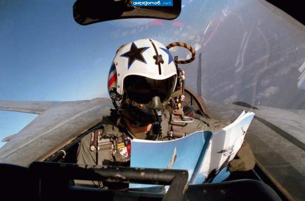 Гаусс Мартирасян