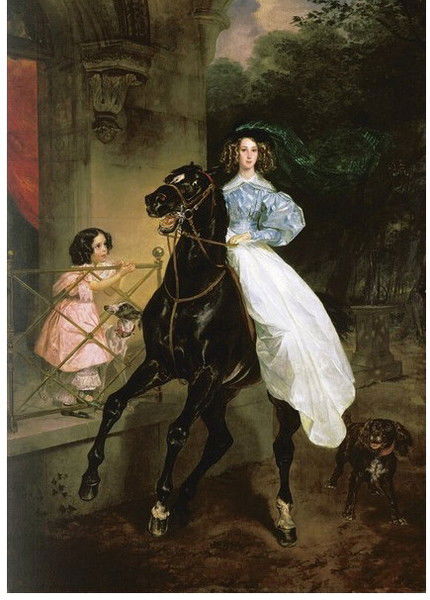 Александр N