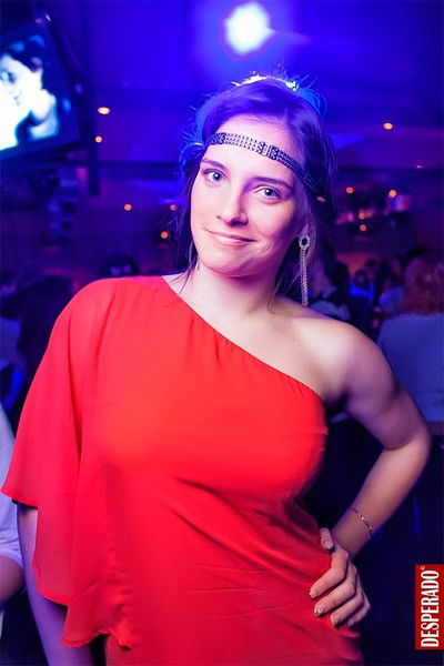 Динара Дмитриевна