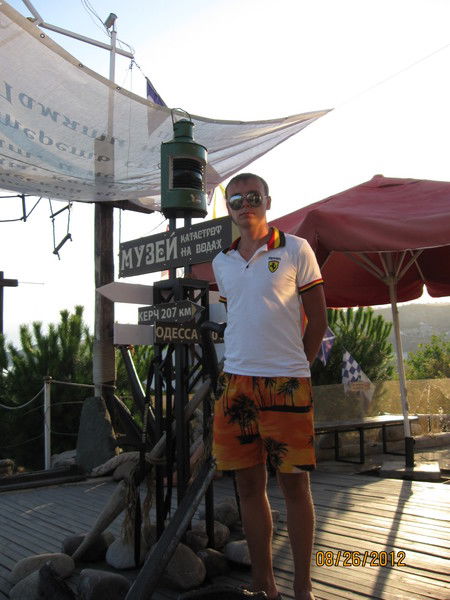 Игорь Половой