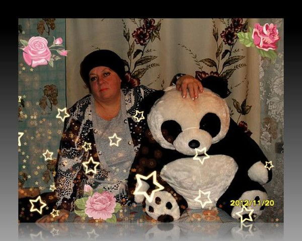 Зобнина Татьяна