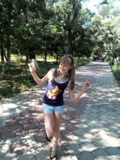 Ваша Принцесска...)))