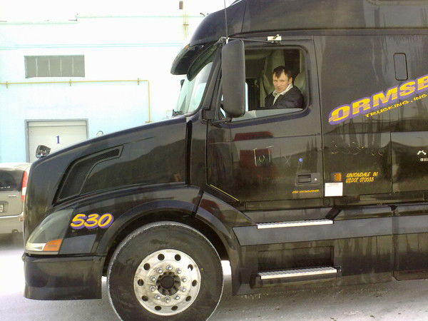 Сергей Семёнов