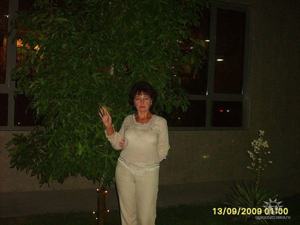 Наталья Аристова