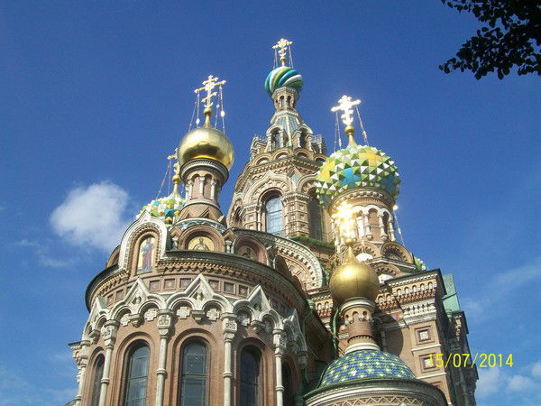 Татьяна Костина