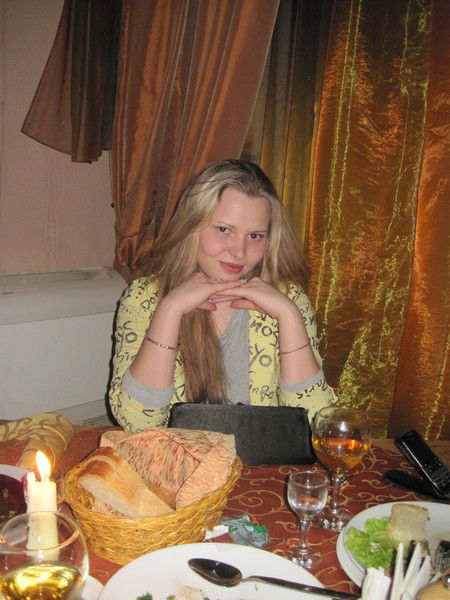 Ирина Васильева