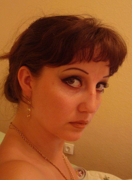 Олеся Маурина