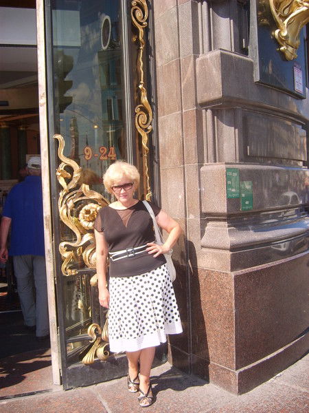 Людмила Денисенко