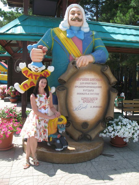 Ирина Кубанцева