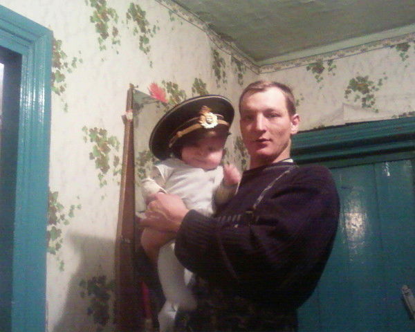 Арнис Иванов