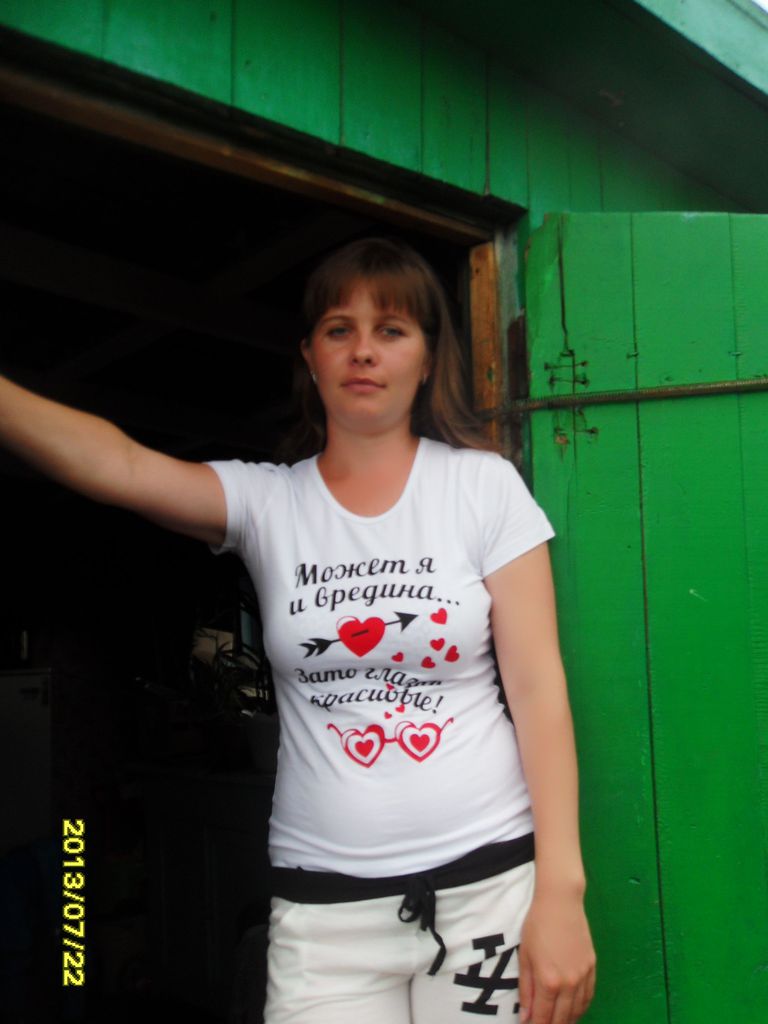 Наталья Рудзинская