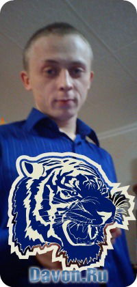 Юрий Гроховской