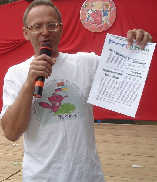 Валерий Любогощев