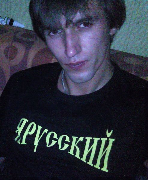 Александр Малашенко