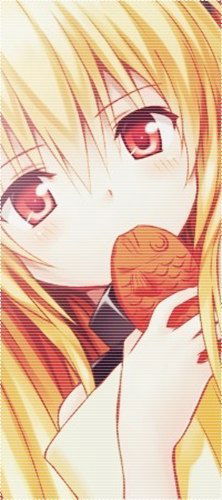 Золотая Тьма