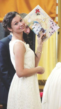 Екатерина Рыбина