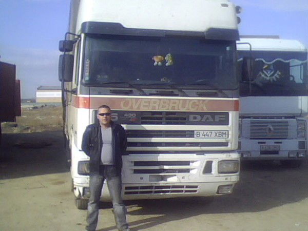 Александр Климов